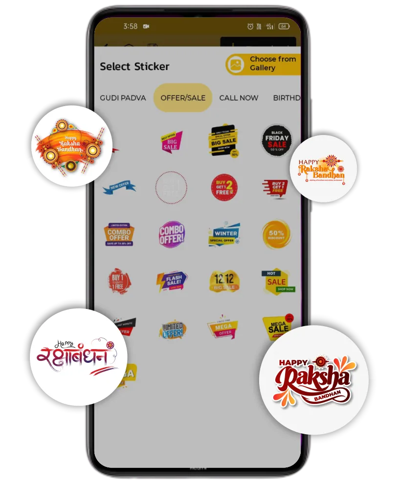 Raksha Bandhan GIF stickers